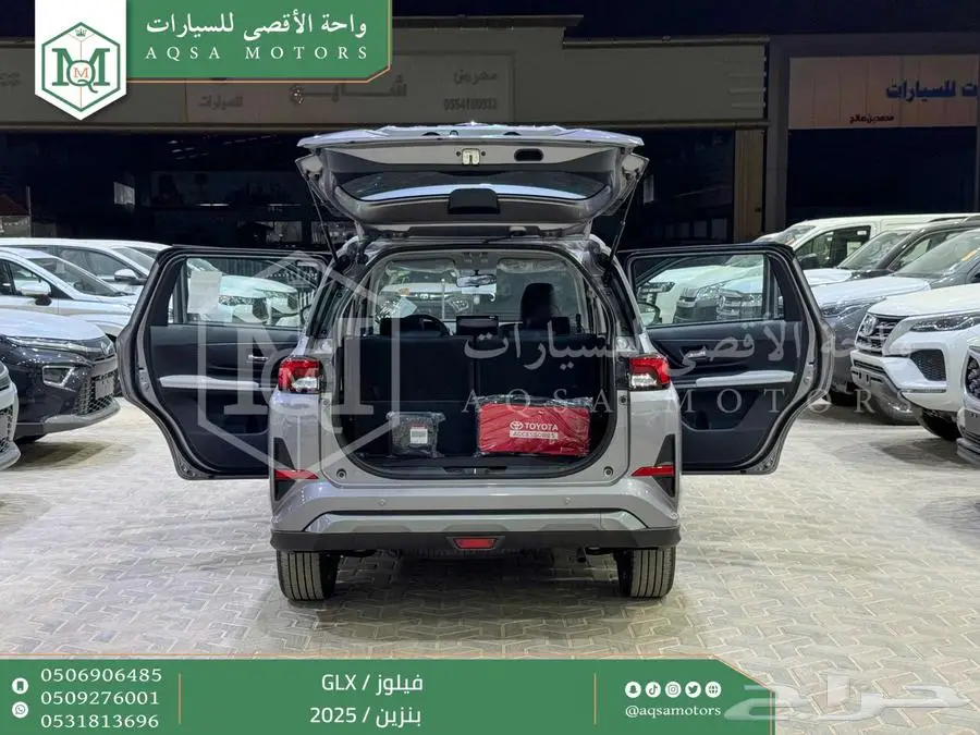 فيلوز جي ال اكس فضي بنزين 2025 اقل سعر كاش واقساط 2