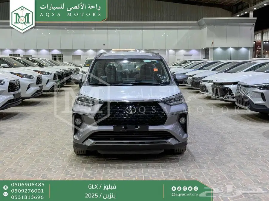 فيلوز جي ال اكس فضي بنزين 2025 اقل سعر كاش واقساط 0