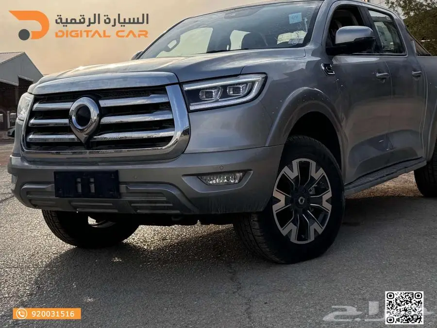 جريت ويل كينج كونج باور لاكجري 2024 تمويل ميسر 0