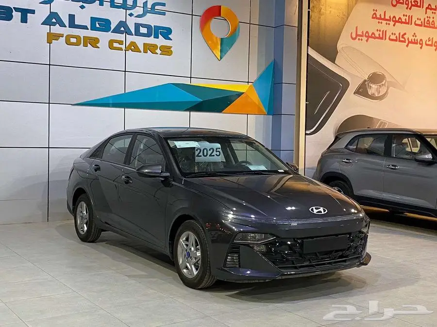 هيونداي اكسنت 1.5 فليت ( رمادي ) اسعار تصفية موديل 2025 2