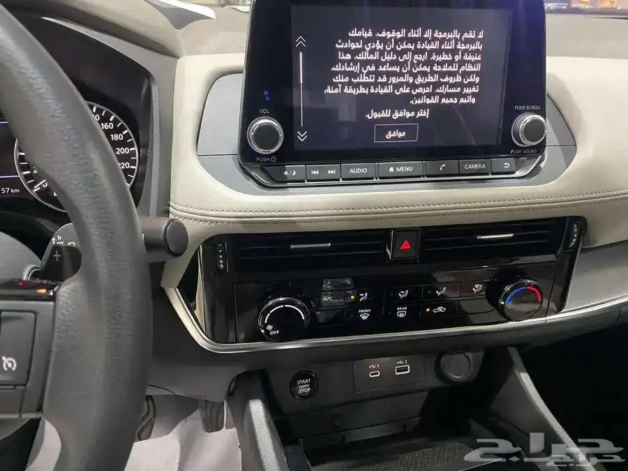 نيسان اكس تريل ستاندر 5 و 7 مقاعد بافضل الاسعار 9