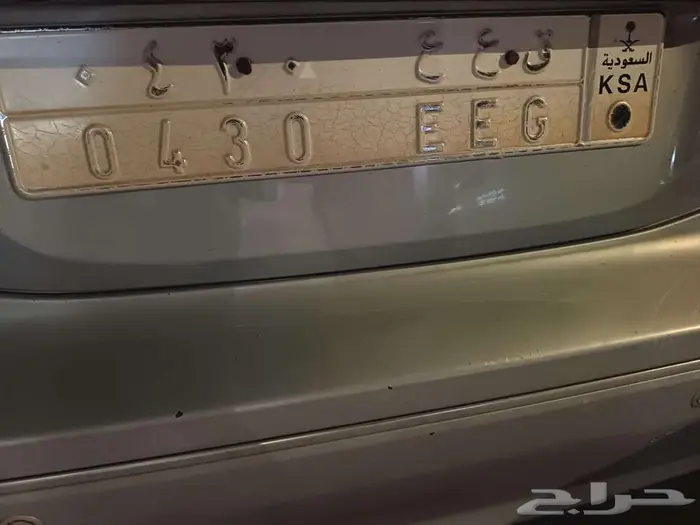 للبيع لوحة 430 0