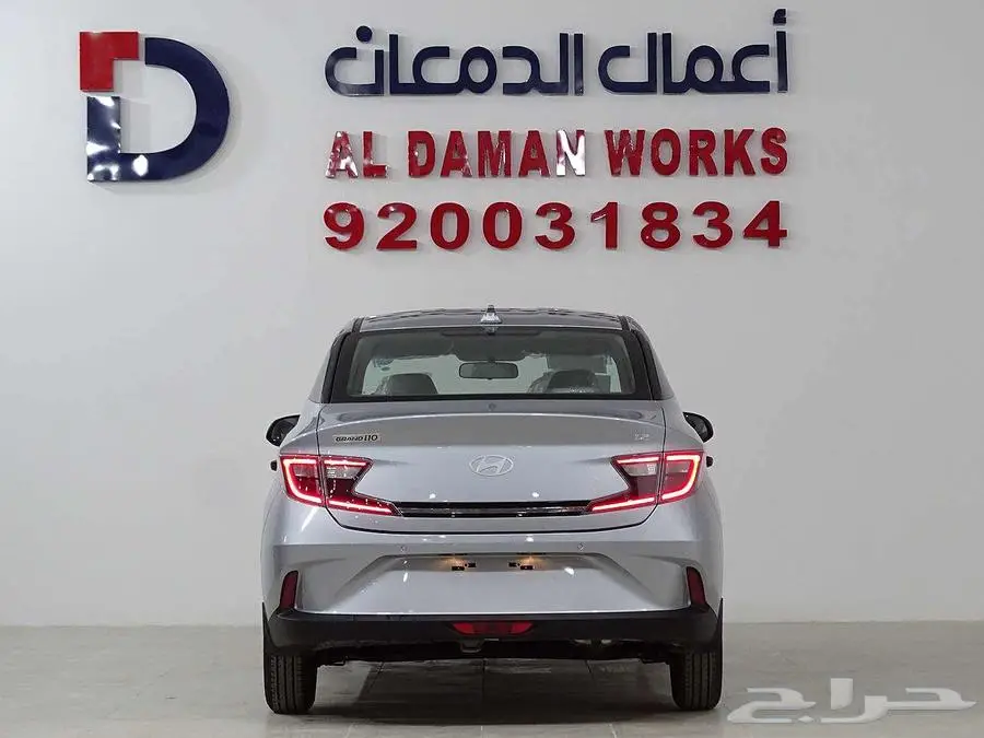 هيونداي i 10 جراند 2026 اسعار خاصة للشركات 2