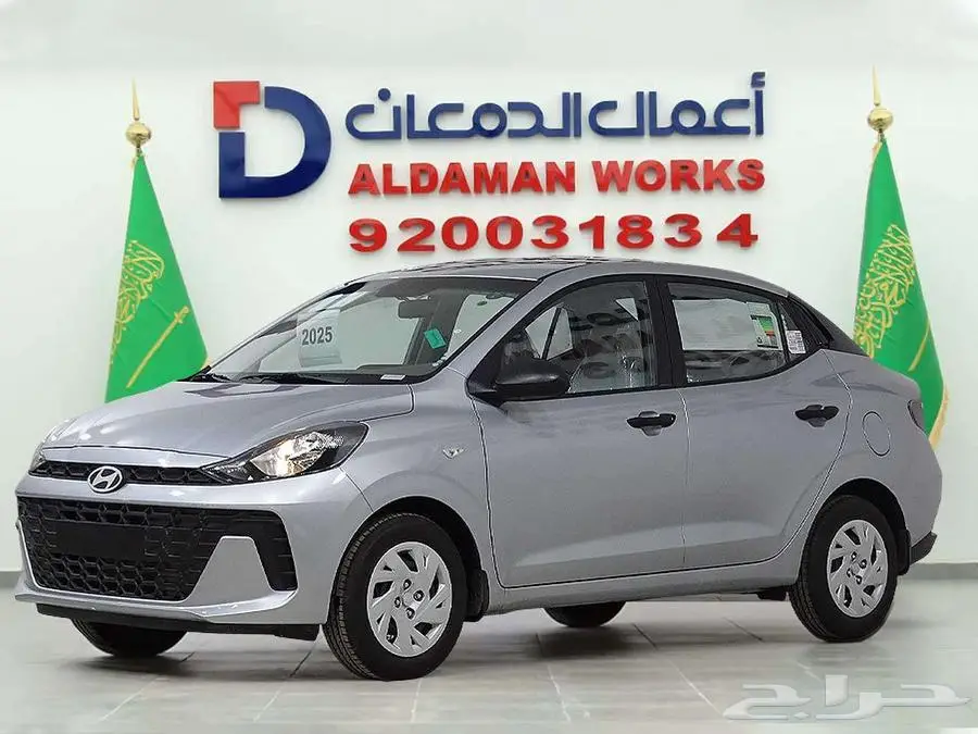 هيونداي i 10 جراند 2026 اسعار خاصة للشركات 1