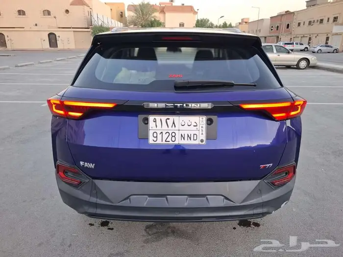 فاو T77 20