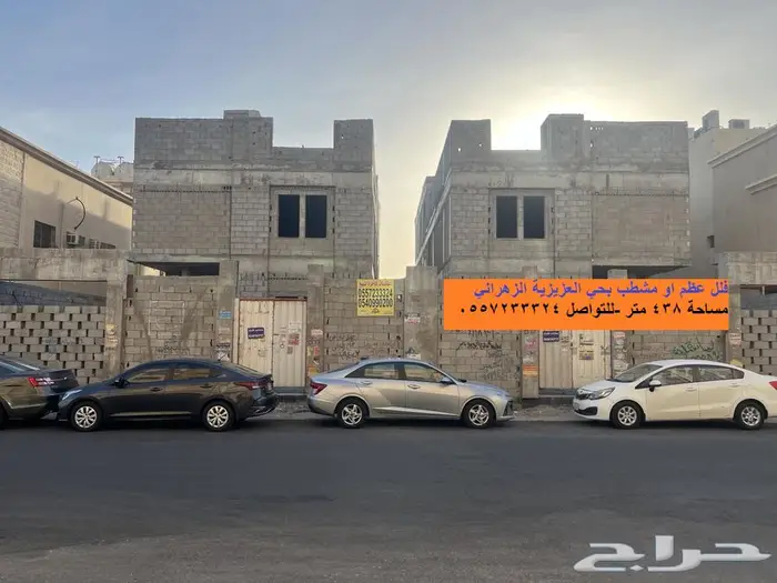 فلل عظم و مشطب للبيع حي العزيزية الزهراني قرب اكسترا الدمام 0