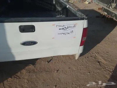للبيع حوض طويل نظيف وسليم فورد F150 موديل 2005 2