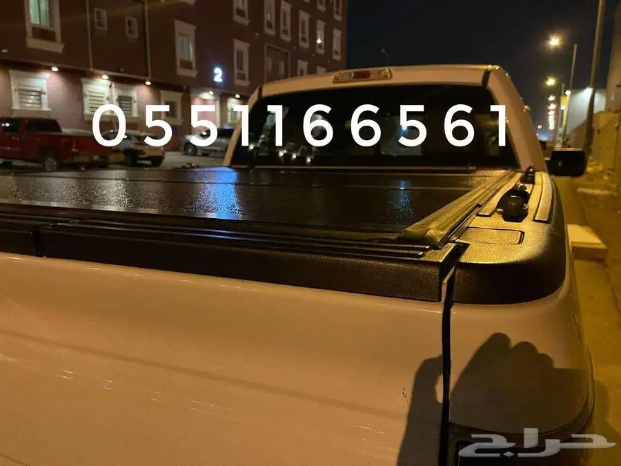 غطاء حوض لمعظم السيارات. 5