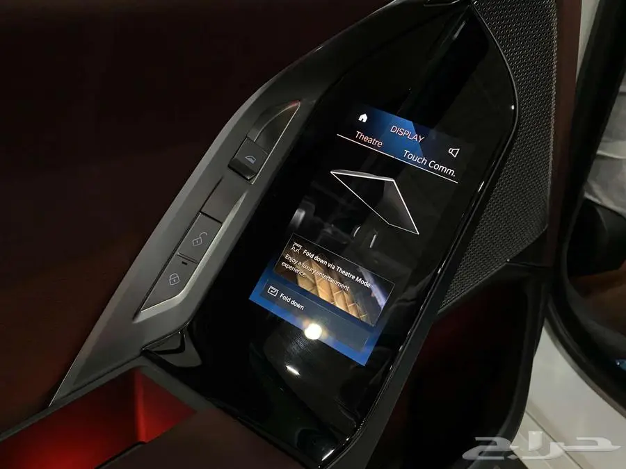 بي ام دبليو 735i 2025 ابيض داخل احمر الفئة السابعة خليجي 35