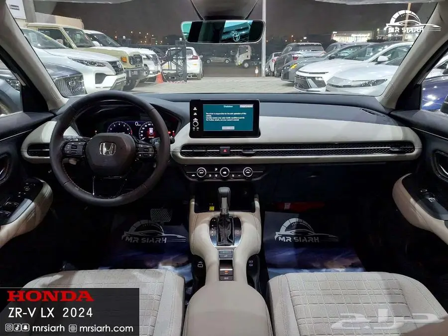 هوندا ZR.V ستاندر خليجي 2024 10