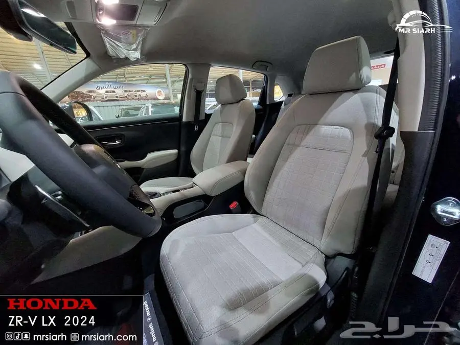 هوندا ZR.V ستاندر خليجي 2024 2