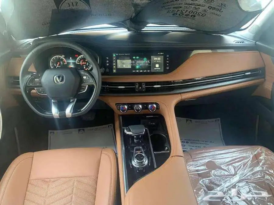 شانجان cs95 2026 ( رويال - رويال بلاك اديشن ) 2