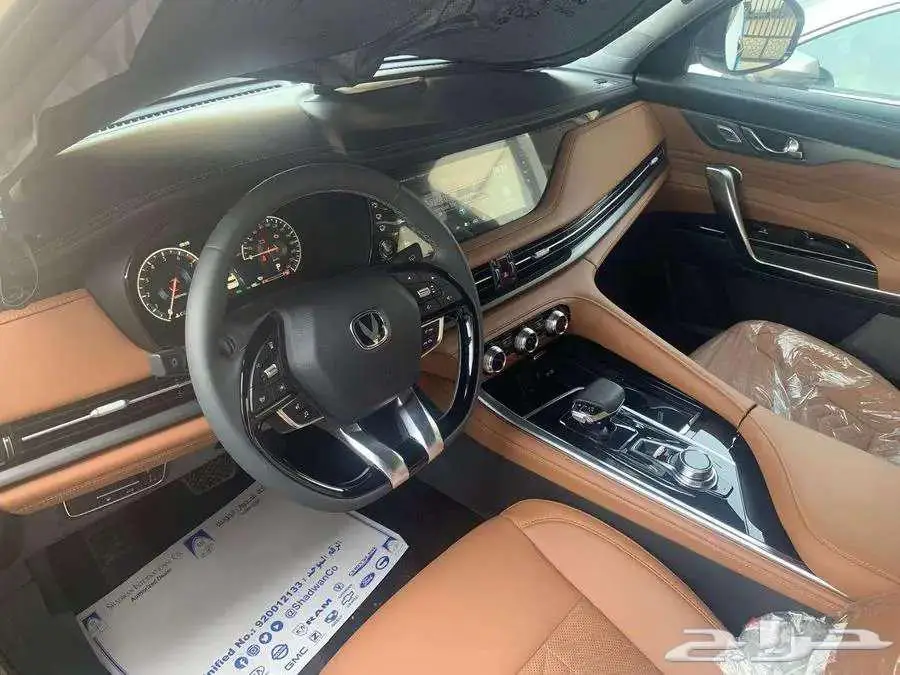 شانجان cs95 2026 ( رويال - رويال بلاك اديشن ) 4