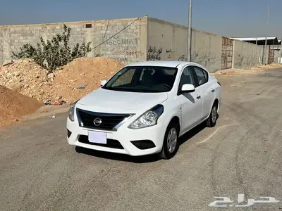 صني 2020 سعودي 3