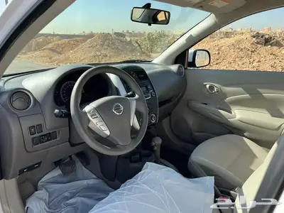 صني 2020 سعودي 14