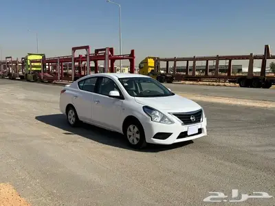 صني 2020 سعودي 13