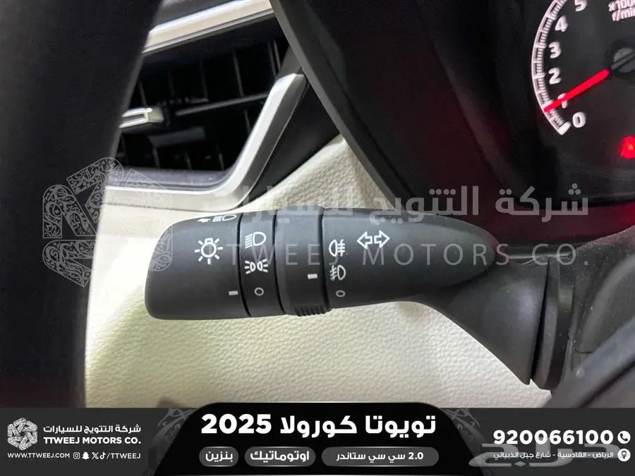 كورولا طيس مكينه 2000 أبيض بنزين 2025 اقل سعر كاش واقساط 16