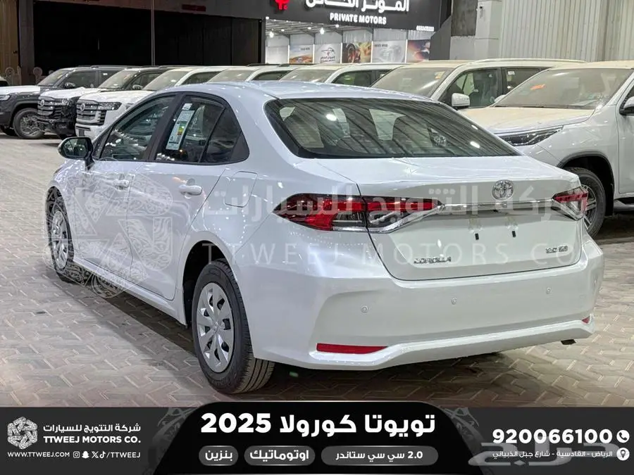 كورولا طيس مكينه 2000 أبيض بنزين 2025 اقل سعر كاش واقساط 22