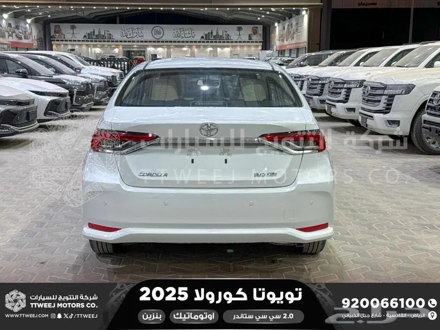 كورولا طيس مكينه 2000 أبيض بنزين 2025 اقل سعر كاش واقساط 21