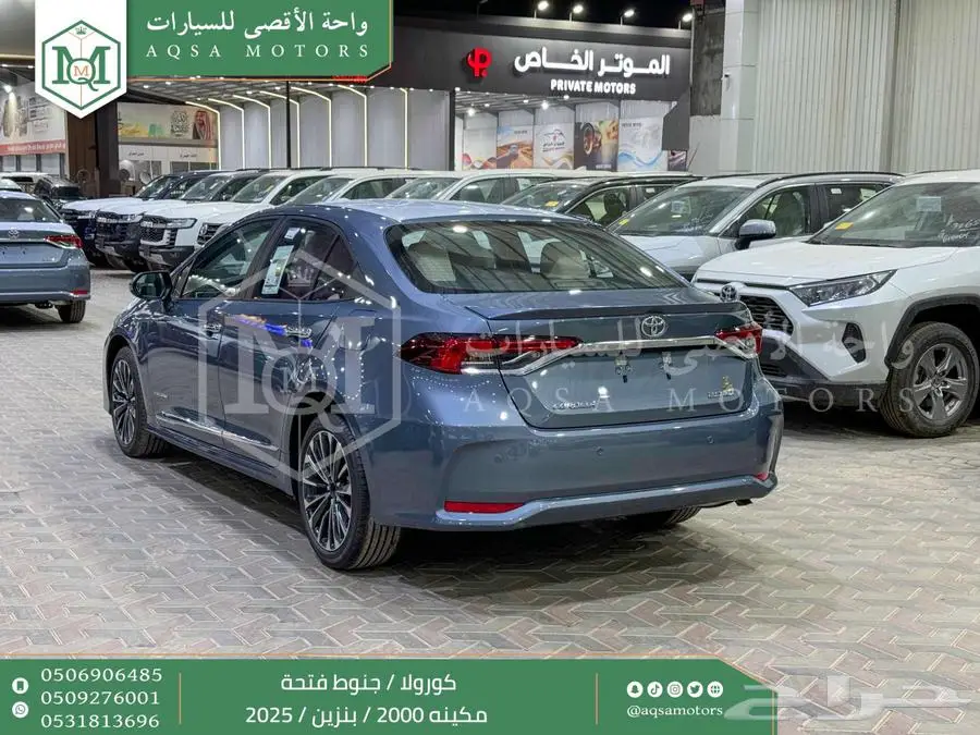 كورولا 2.0 جنوط فتحة رصاصي فاتح بنزين2025 اقل سعر كاش واقساط 19