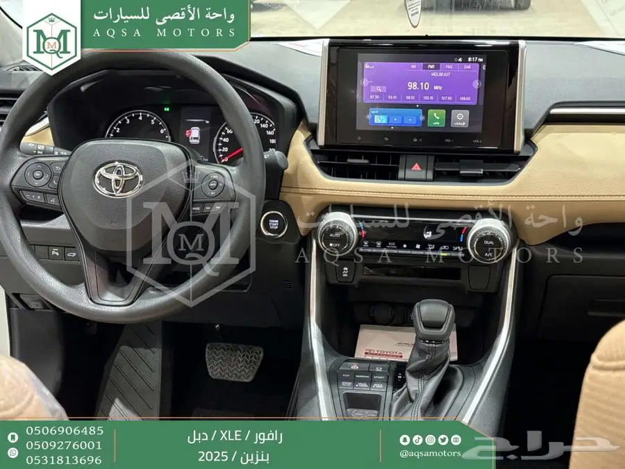 راف فور نص فل فتحة سقف أبيض بنزين 2025 اقل سعر كاش واقساط 8