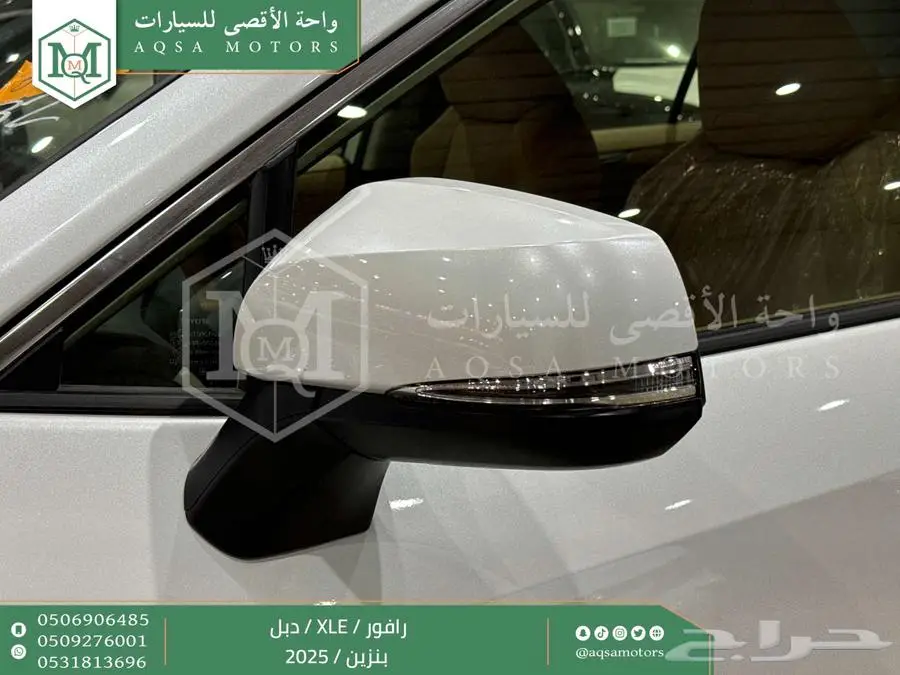 راف فور نص فل فتحة سقف أبيض بنزين 2025 اقل سعر كاش واقساط 22
