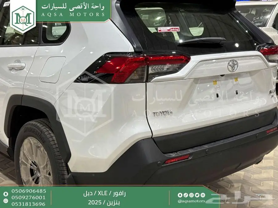 راف فور نص فل فتحة سقف أبيض بنزين 2025 اقل سعر كاش واقساط 23