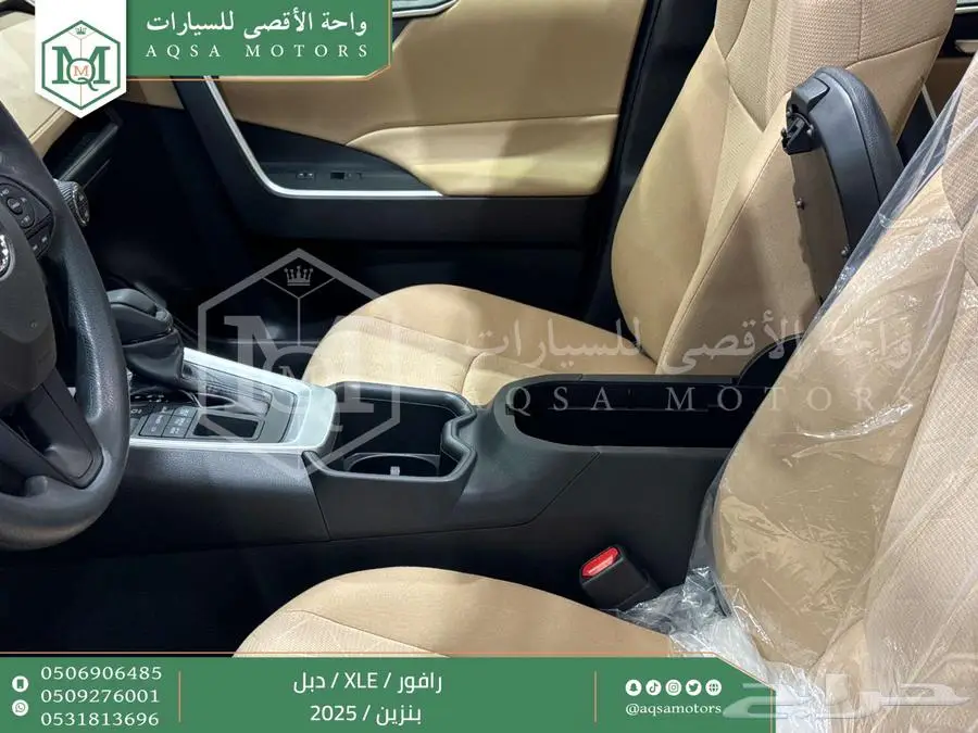 راف فور نص فل فتحة سقف أبيض بنزين 2025 اقل سعر كاش واقساط 6