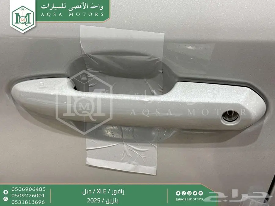 راف فور نص فل فتحة سقف أبيض بنزين 2025 اقل سعر كاش واقساط 32