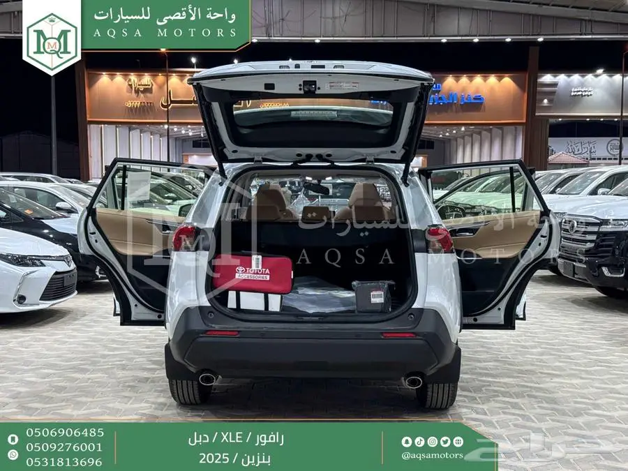 راف فور نص فل فتحة سقف أبيض بنزين 2025 اقل سعر كاش واقساط 4
