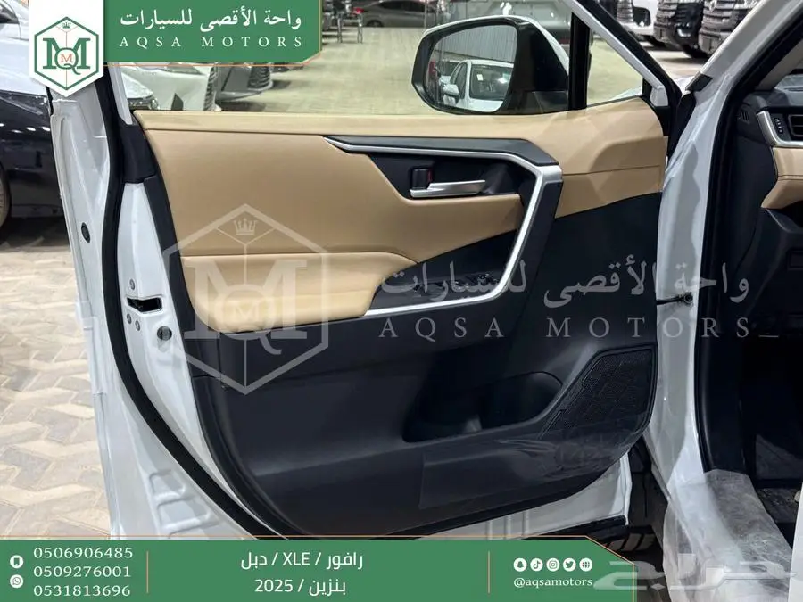 راف فور نص فل فتحة سقف أبيض بنزين 2025 اقل سعر كاش واقساط 28
