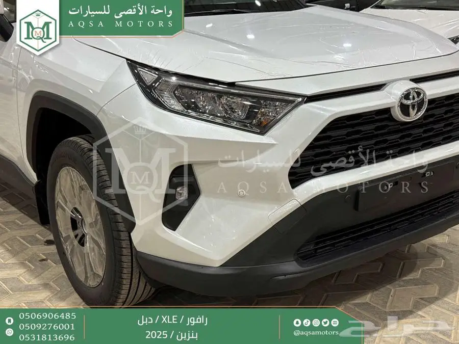 راف فور نص فل فتحة سقف أبيض بنزين 2025 اقل سعر كاش واقساط 21