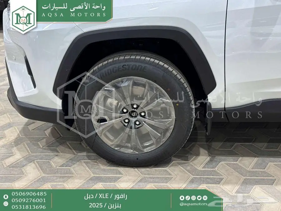راف فور نص فل فتحة سقف أبيض بنزين 2025 اقل سعر كاش واقساط 12