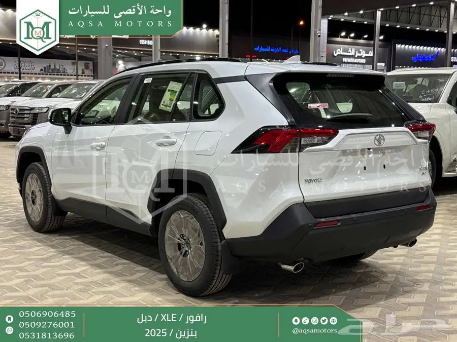 راف فور نص فل فتحة سقف أبيض بنزين 2025 اقل سعر كاش واقساط 31