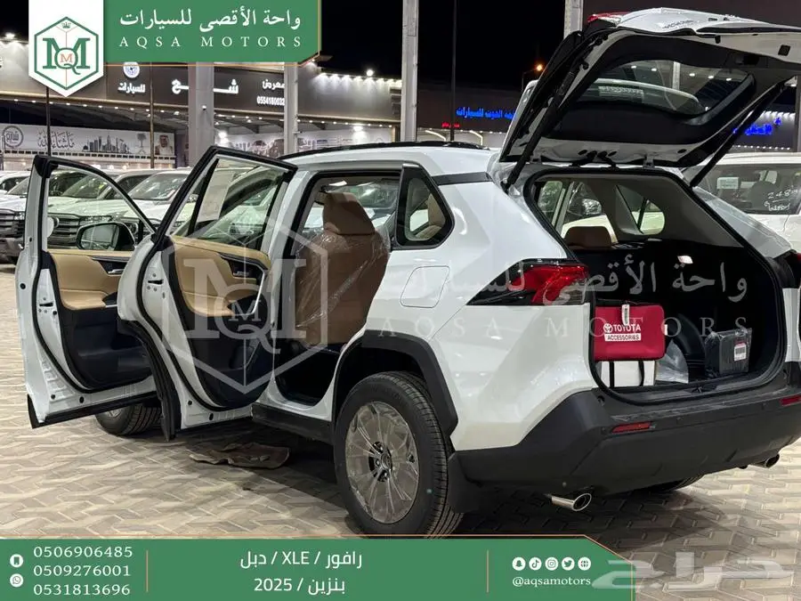 راف فور نص فل فتحة سقف أبيض بنزين 2025 اقل سعر كاش واقساط 10
