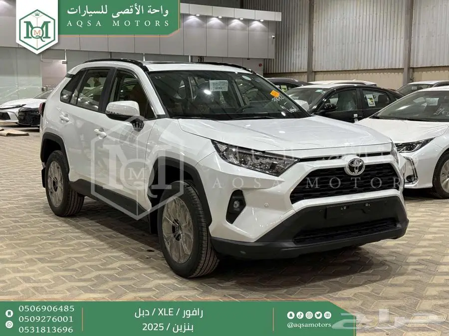 راف فور نص فل فتحة سقف أبيض بنزين 2025 اقل سعر كاش واقساط 1