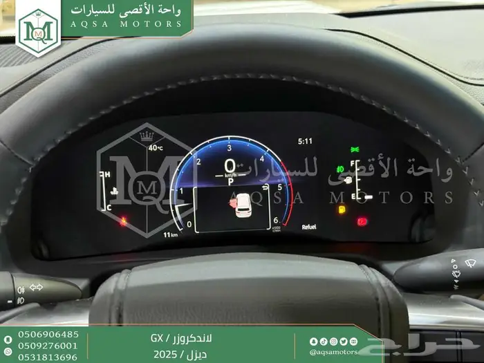 لاندكروزر جي إكس GX أبيض ديزل 2025 اقل سعر كاش واقساط 25