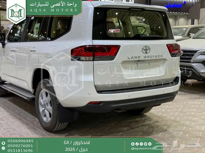 لاندكروزر جي إكس GX أبيض ديزل 2025 اقل سعر كاش واقساط 34