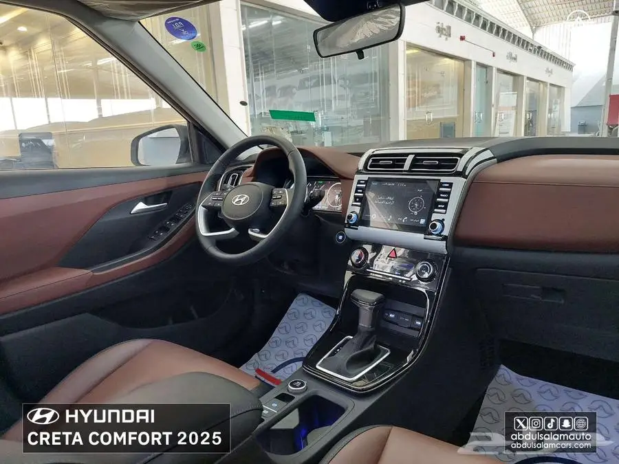 كريتا كمفورت -موديل 2025 لعملاء الكاش والاقساط بافضل سعر 15