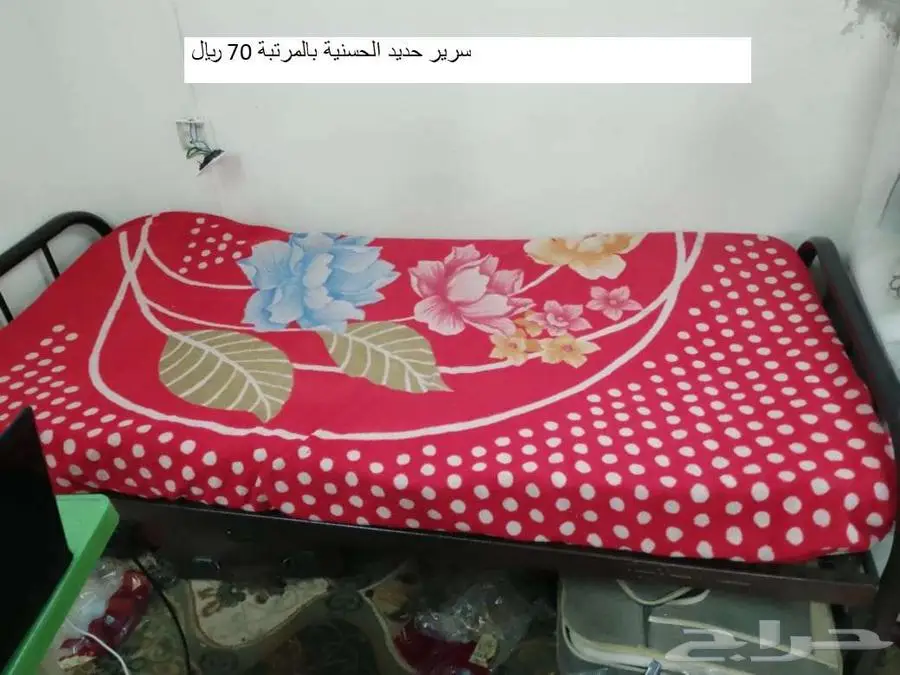 اغراض كاملة للبيع بغرض الانتقال من الموقع 8