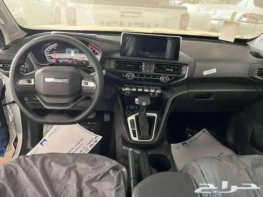 شانجان هنتر اوميجا اوتوماتيك 5