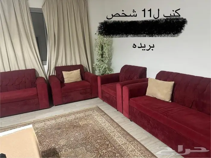 اثاث مستخدم 1