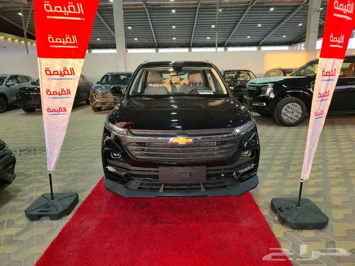 شيفورليه كابيفيا LS موديل 2025 اقل الاسعار 0