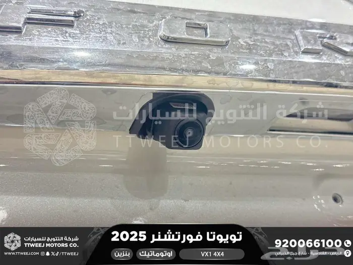 فورتشنر في إكس1 فل أبيض بنزين 2025 اقل سعر كاش واقساط 23