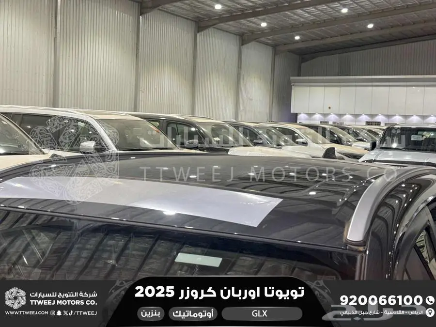 اوربان فل رمادي بنزين 2025 اقل سعر كاش واقساط 27
