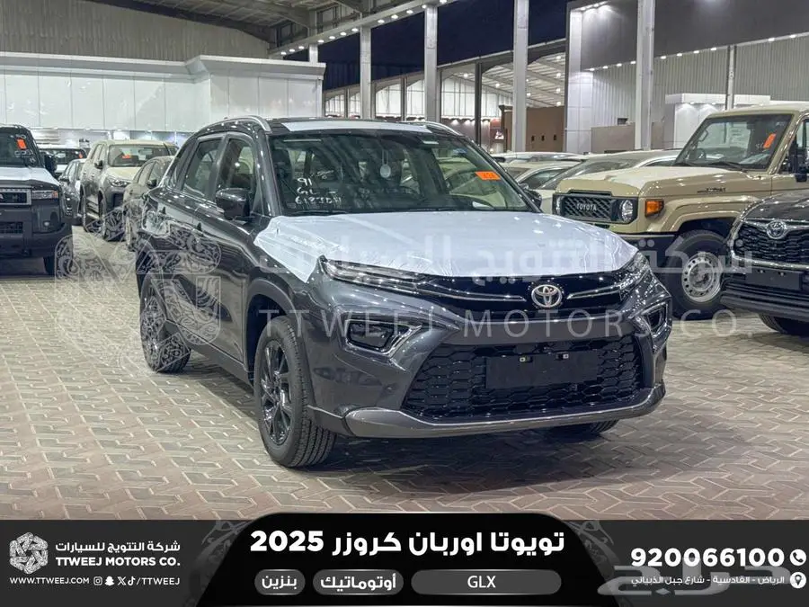 اوربان فل رمادي بنزين 2025 اقل سعر كاش واقساط index