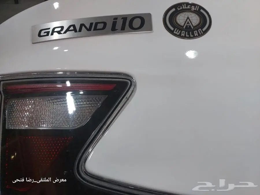 هيونداى i10_ عرض خاص جدا 2026 _ كميات متوفرة للشركات 1