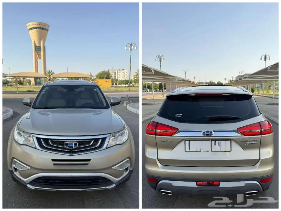 جيلي x7 sport index