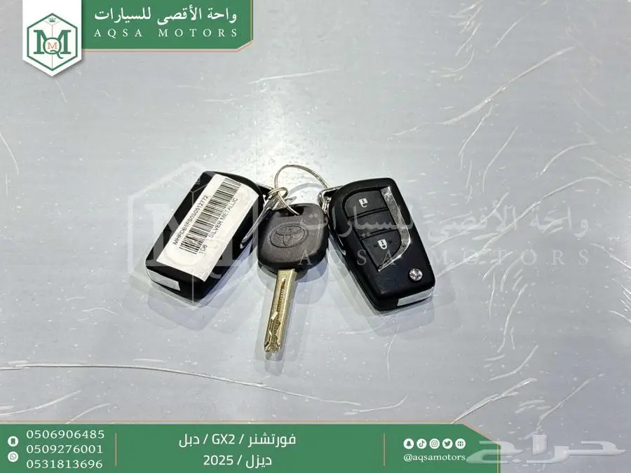فورتشنر دبل 4 سلندر فضي ديزل 2025 اقل سعر كاش واقساط 34