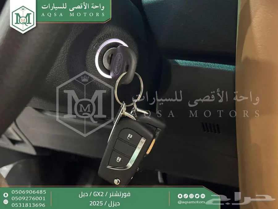 فورتشنر دبل 4 سلندر فضي ديزل 2025 اقل سعر كاش واقساط 31